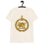Lion and sun shirt
