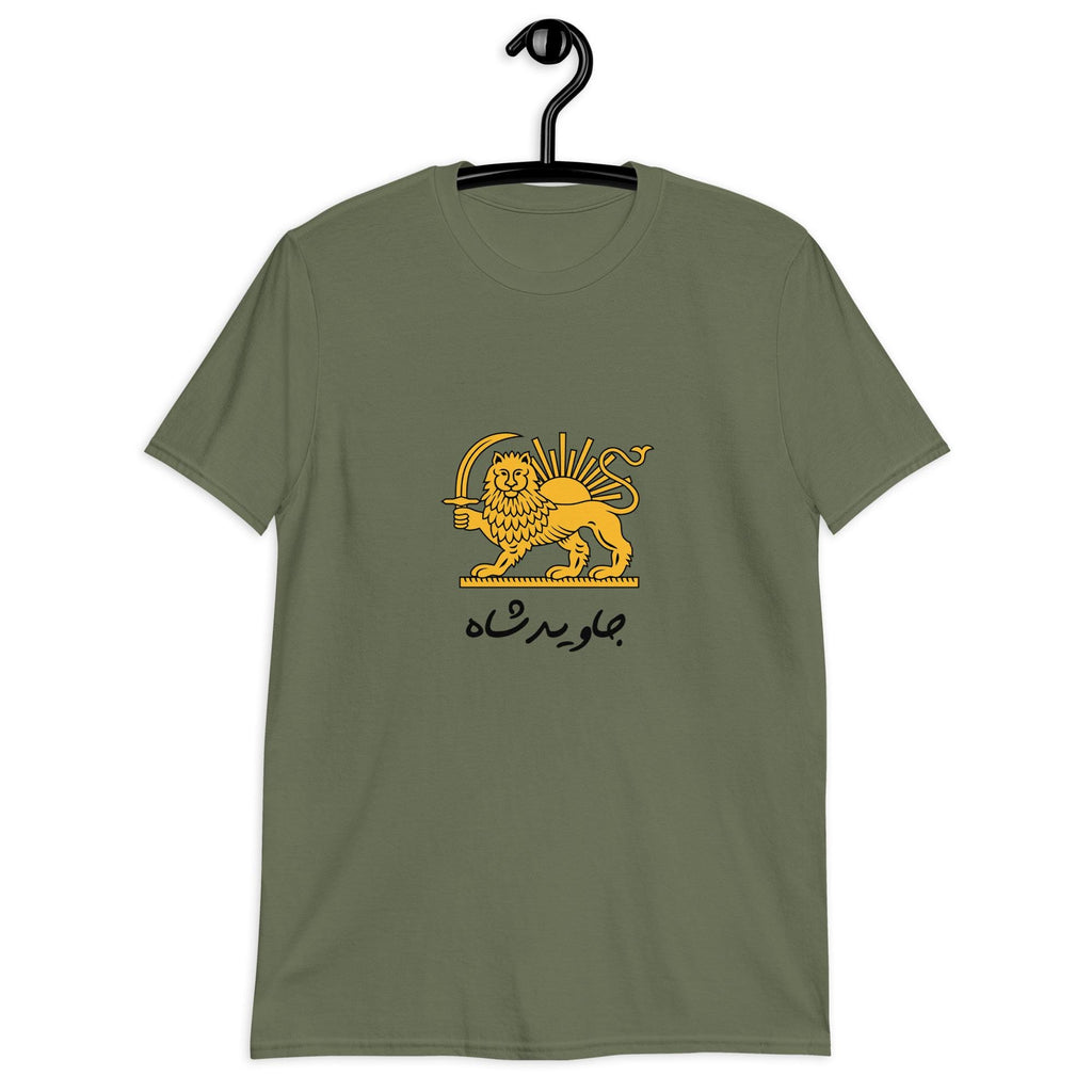 Javid shah t-shirt