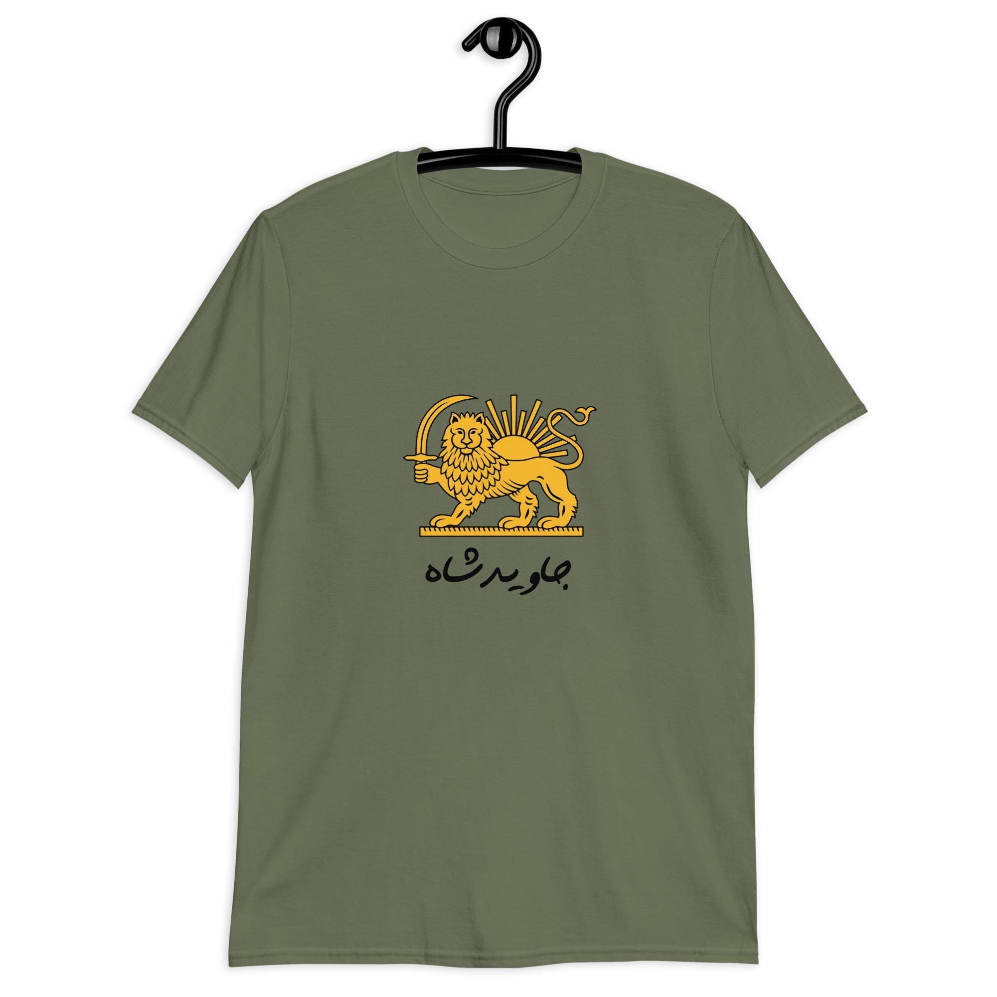 Javid shah t-shirt