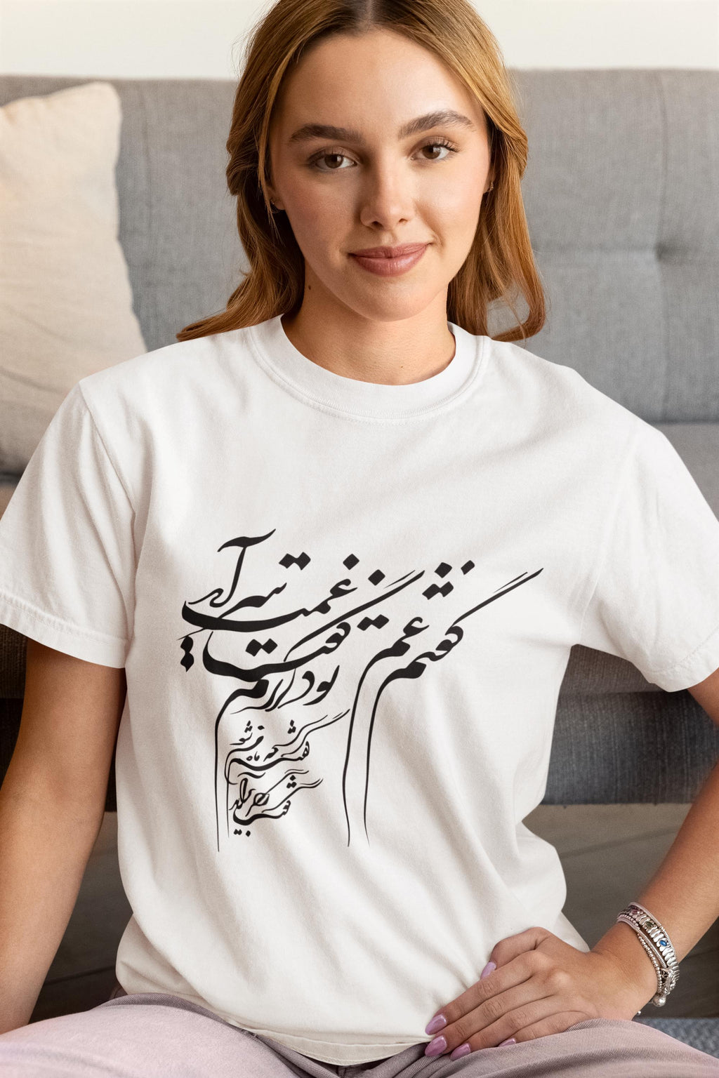 Persian Calligraphy Poem T-Shirt