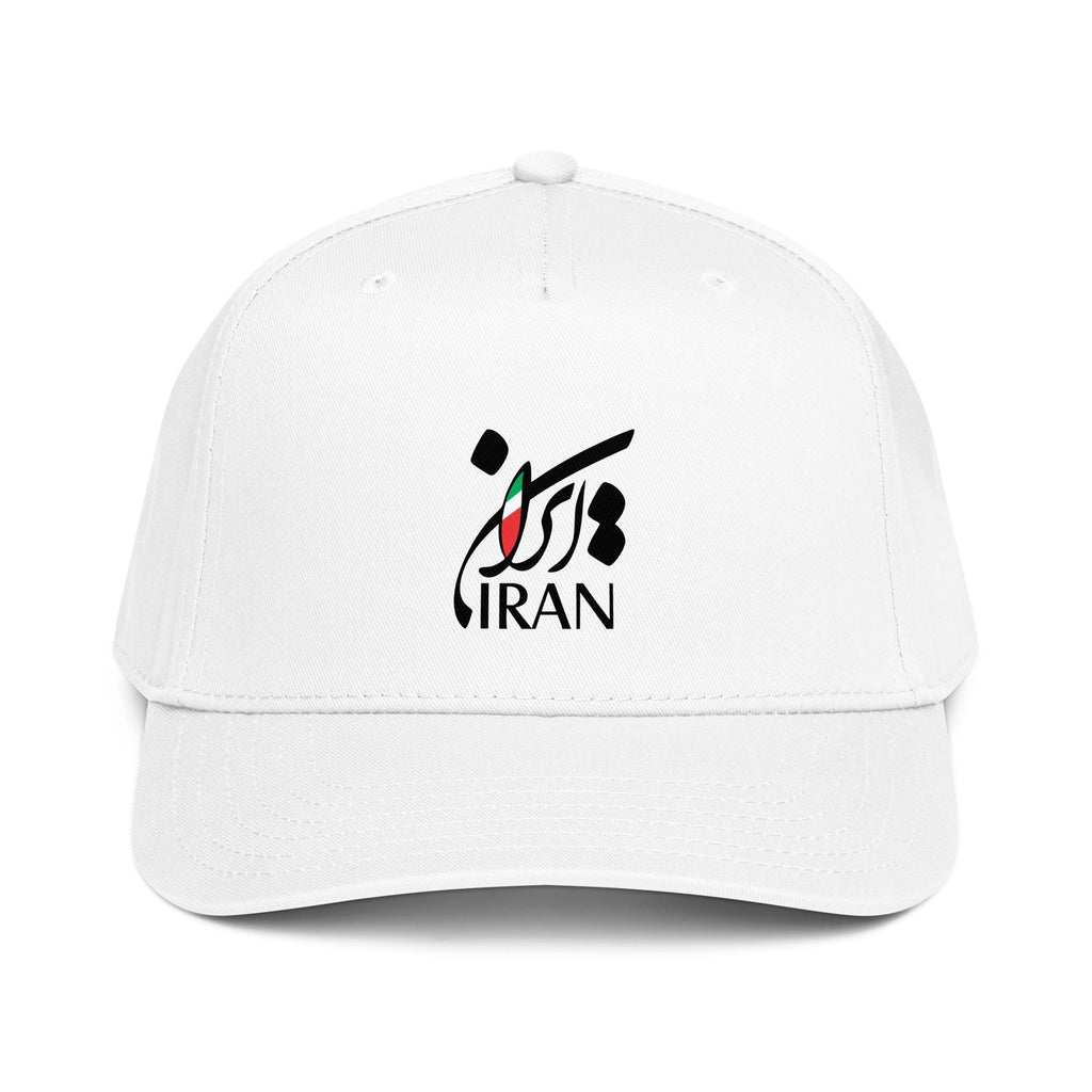 Persian 5 panel cap