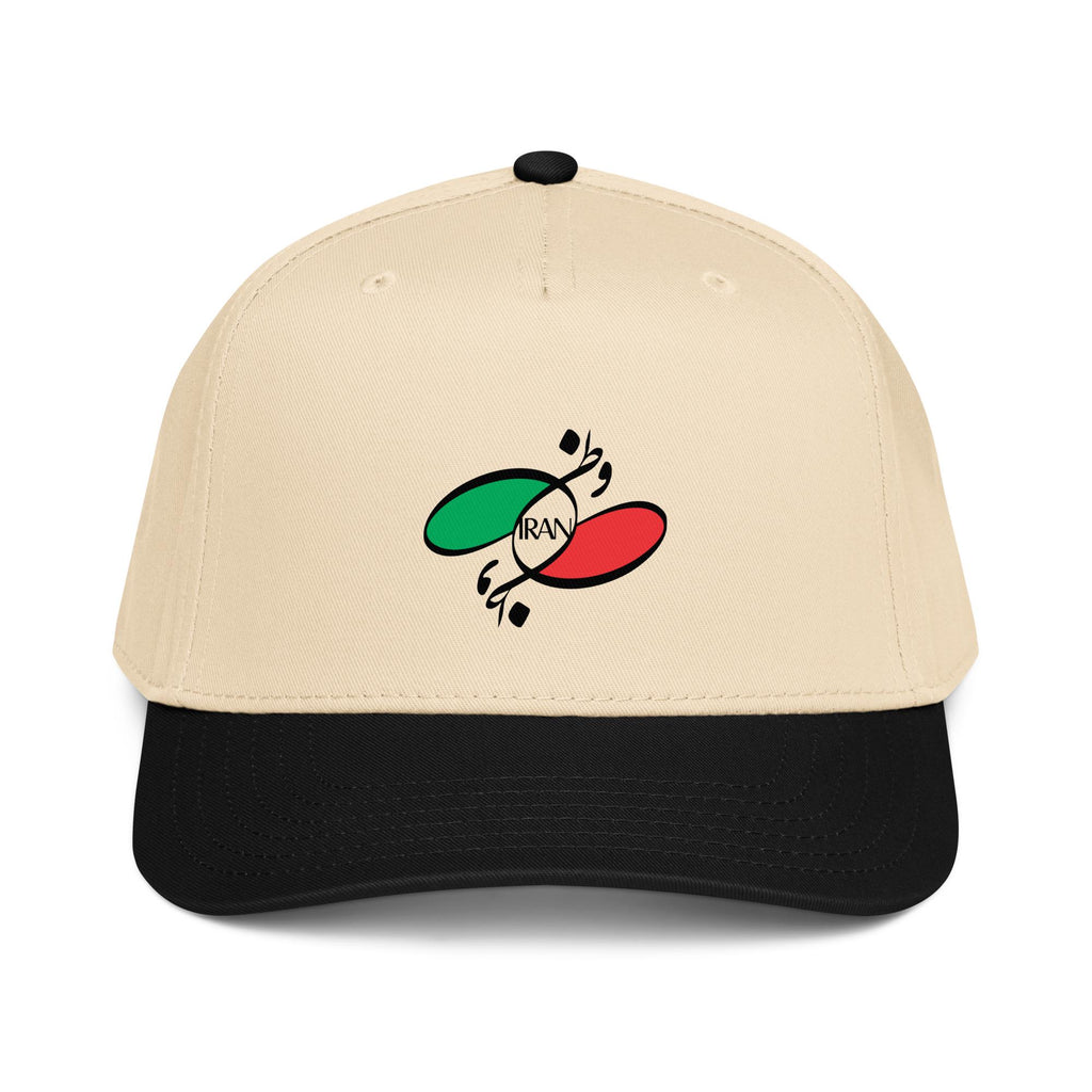 Vatan/ 5 panel cap