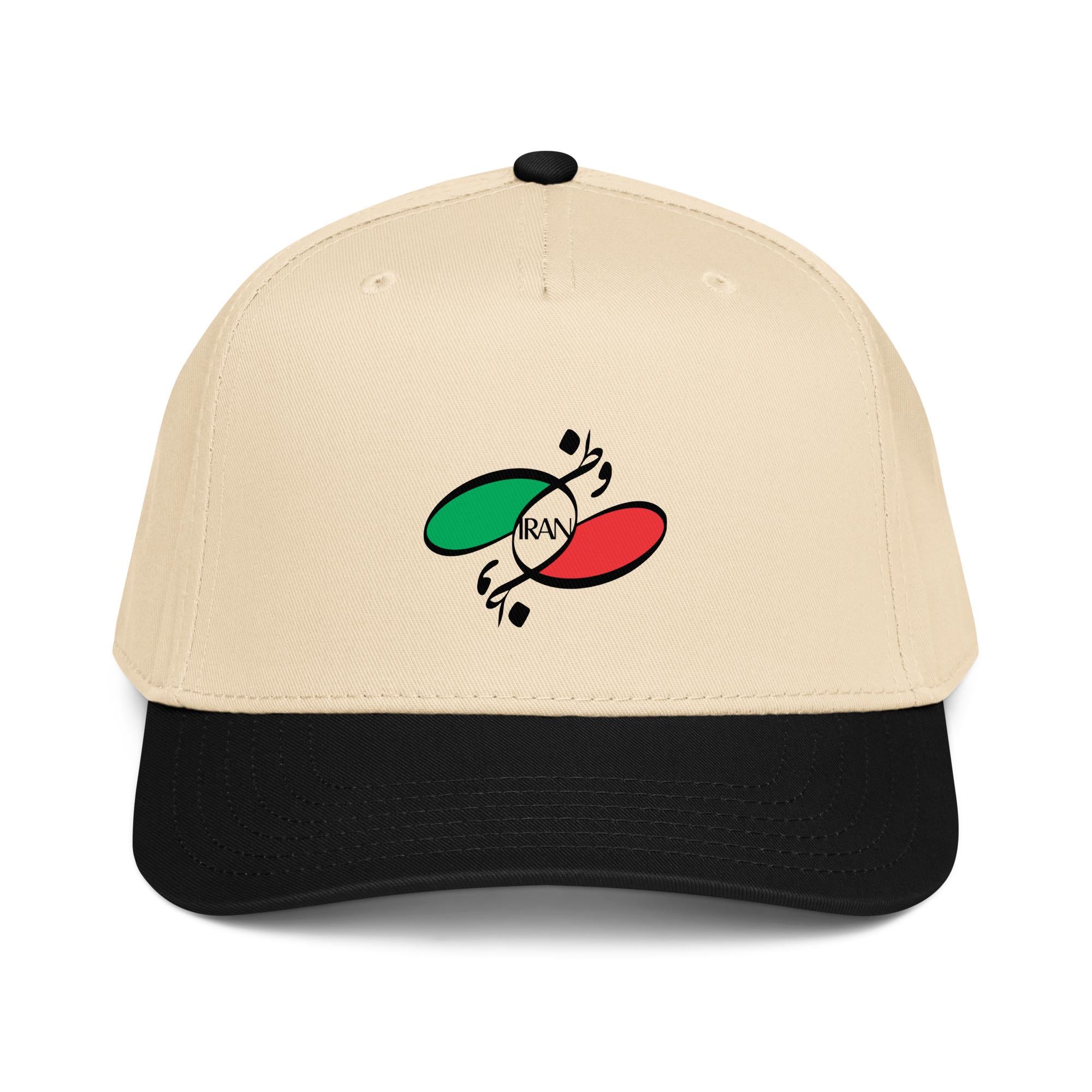 Vatan/ 5 panel cap