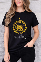 Javid shah shirt