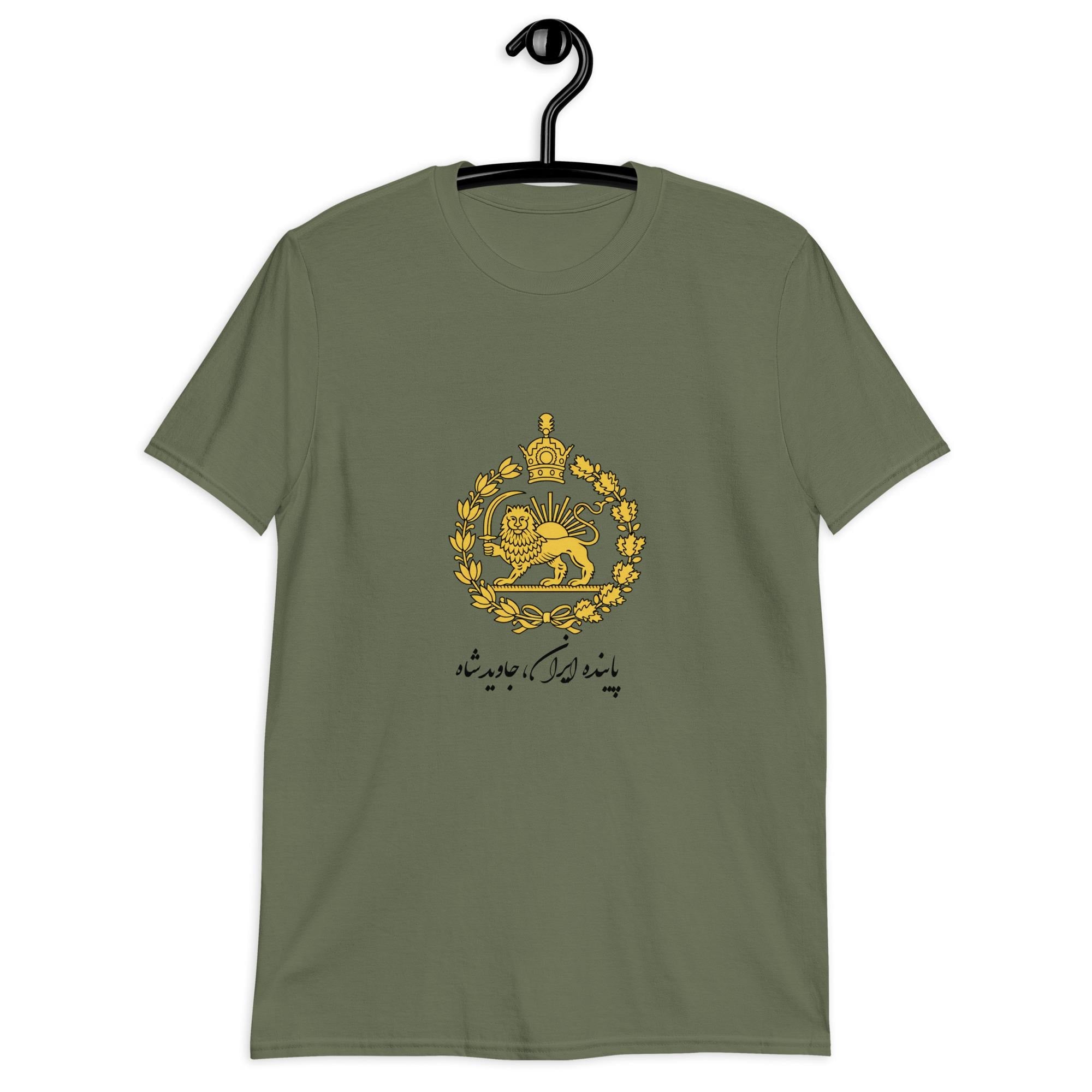 Javid shah shirt