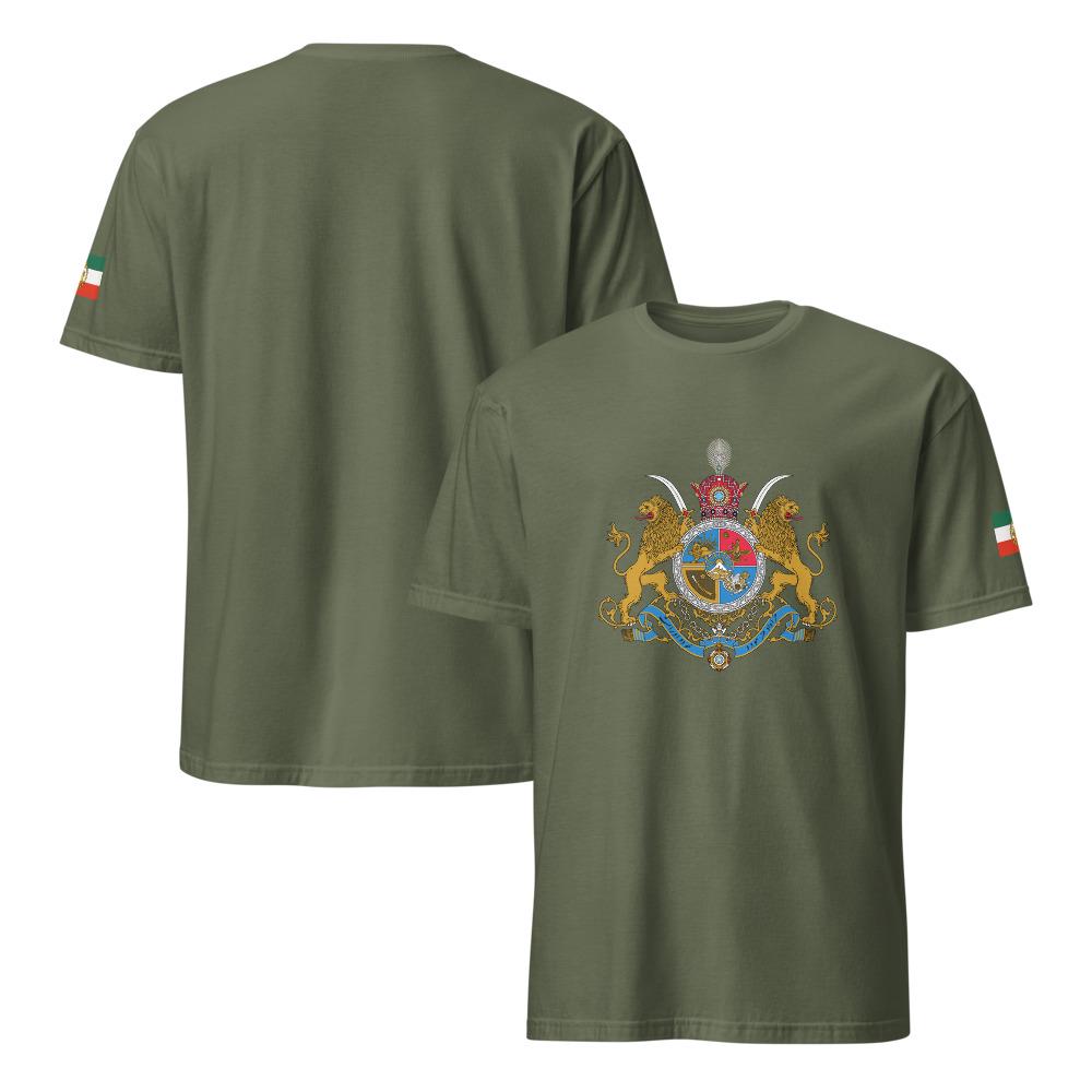 Arms of dominion of the Shahs