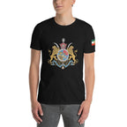 Arms of dominion of the Shahs