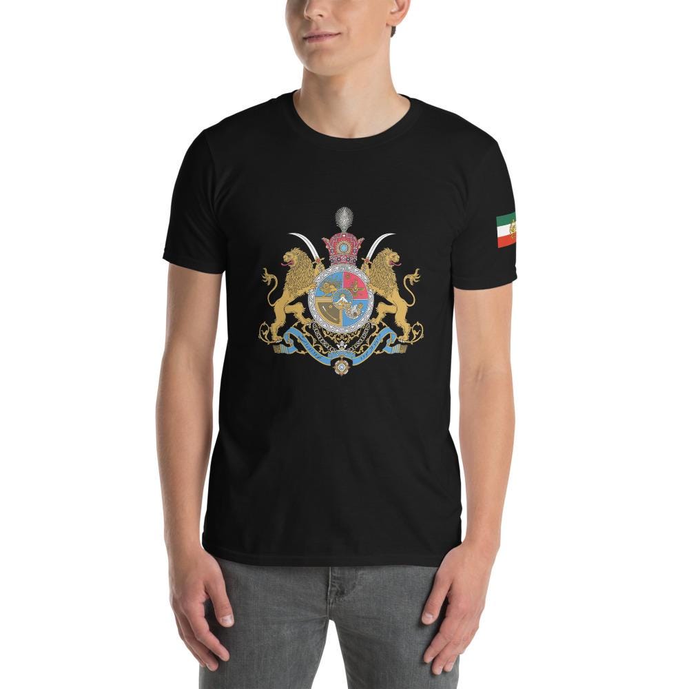 Arms of dominion of the Shahs