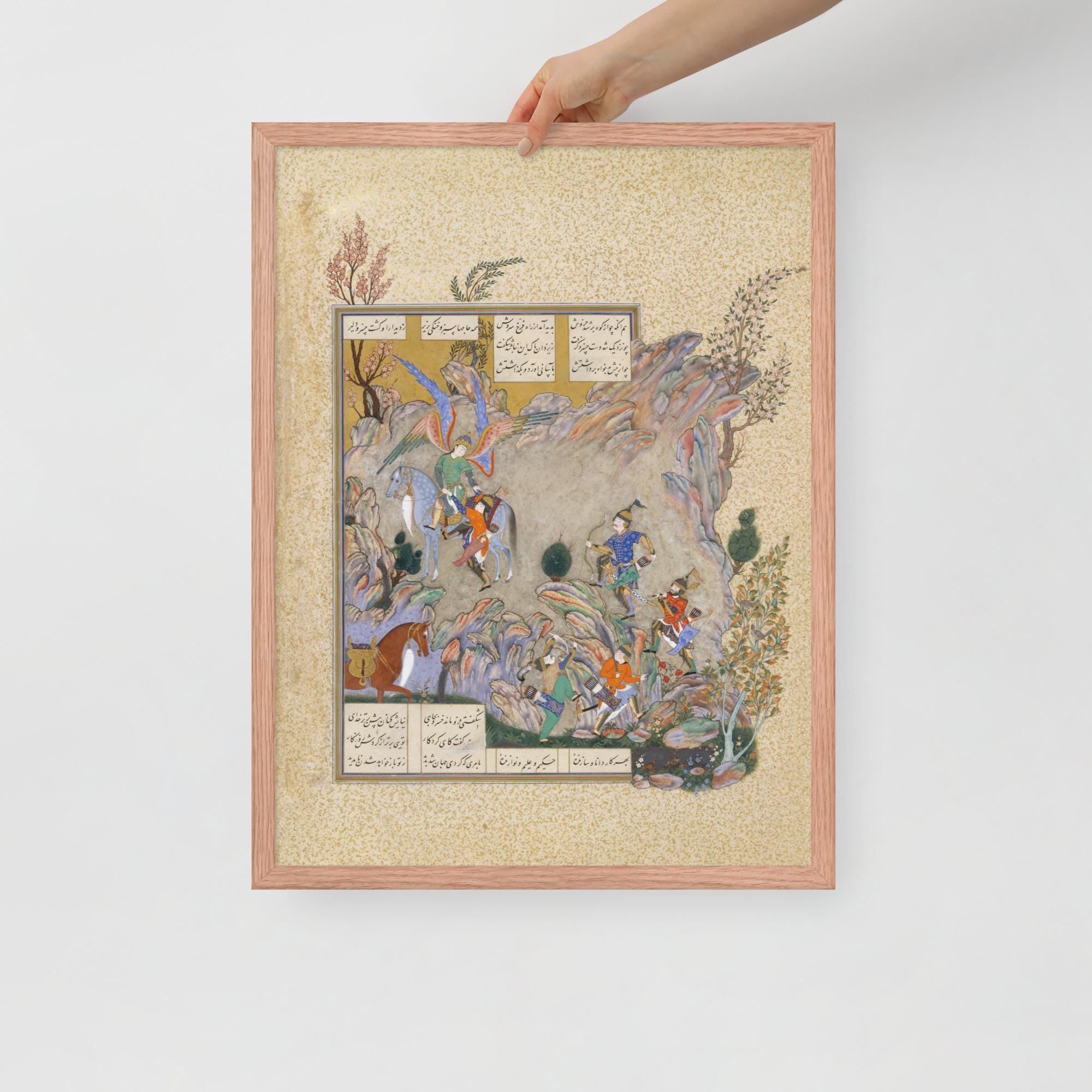 Persian Miniature Wall Art – Bahram Gur Slays the Rhino-Wolf | Shahnameh Illustration Print