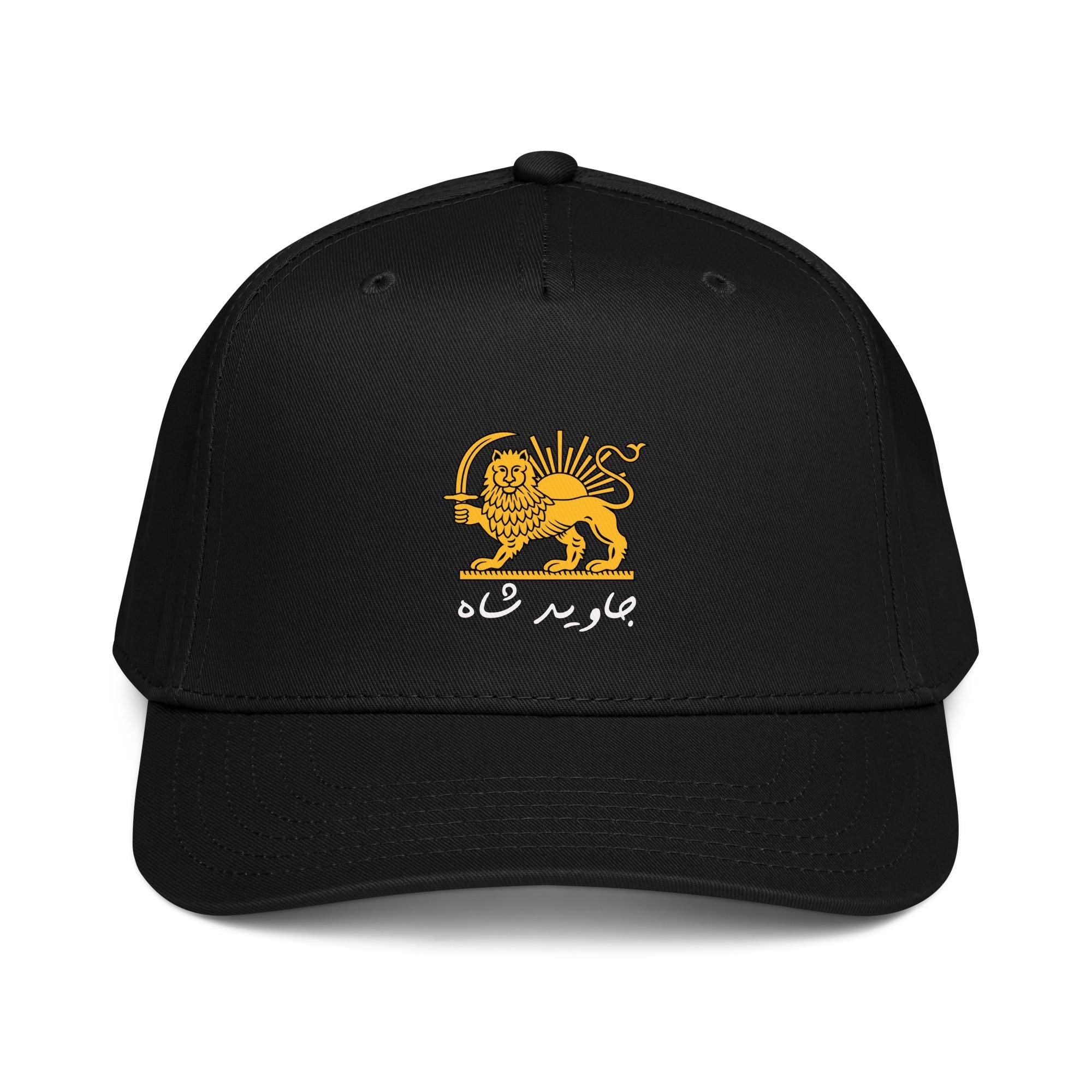 Javid shah cap, lion and sun