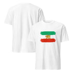 Persian flag, Unisex shirt for Persians