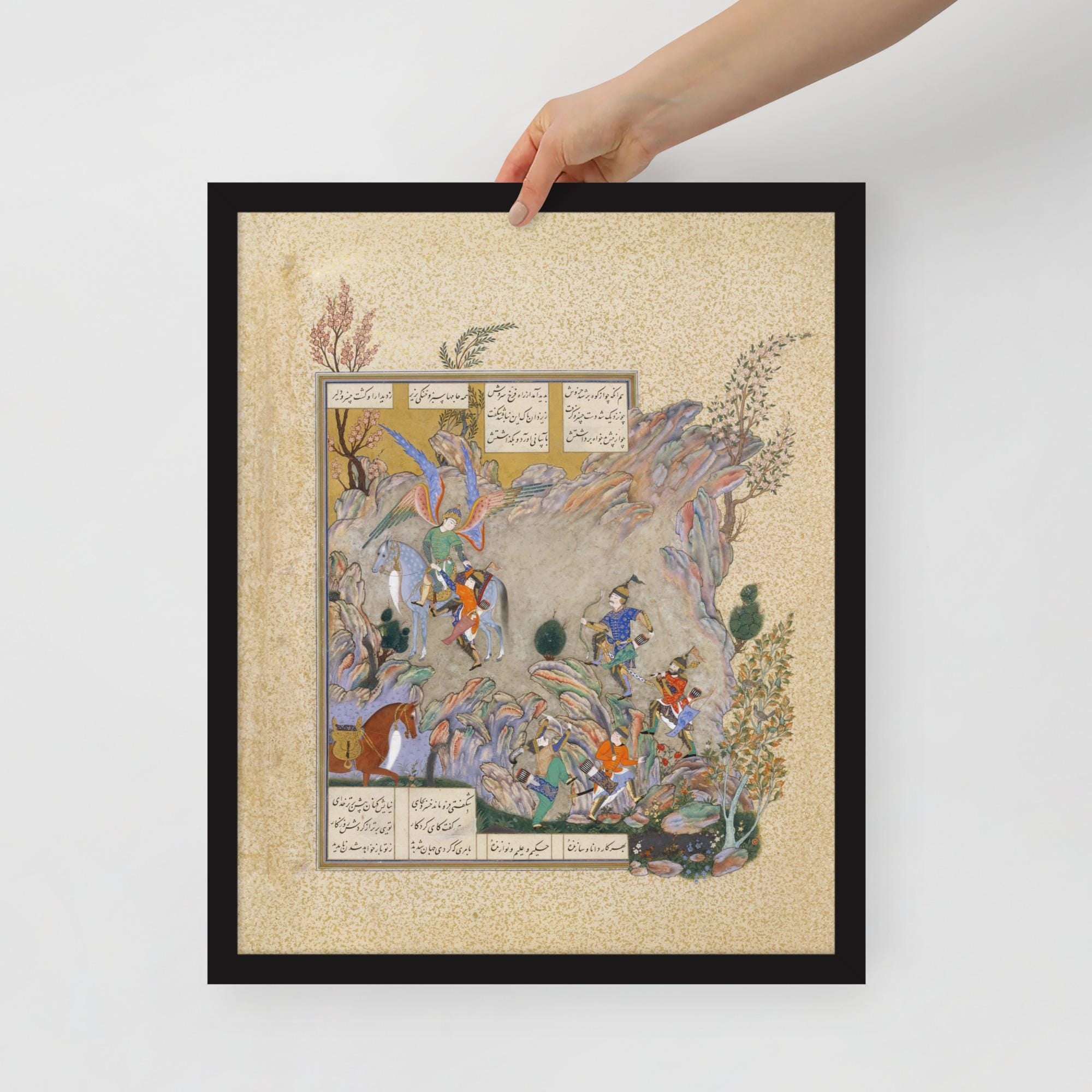 Persian Miniature Wall Art – Bahram Gur Slays the Rhino-Wolf | Shahnameh Illustration Print