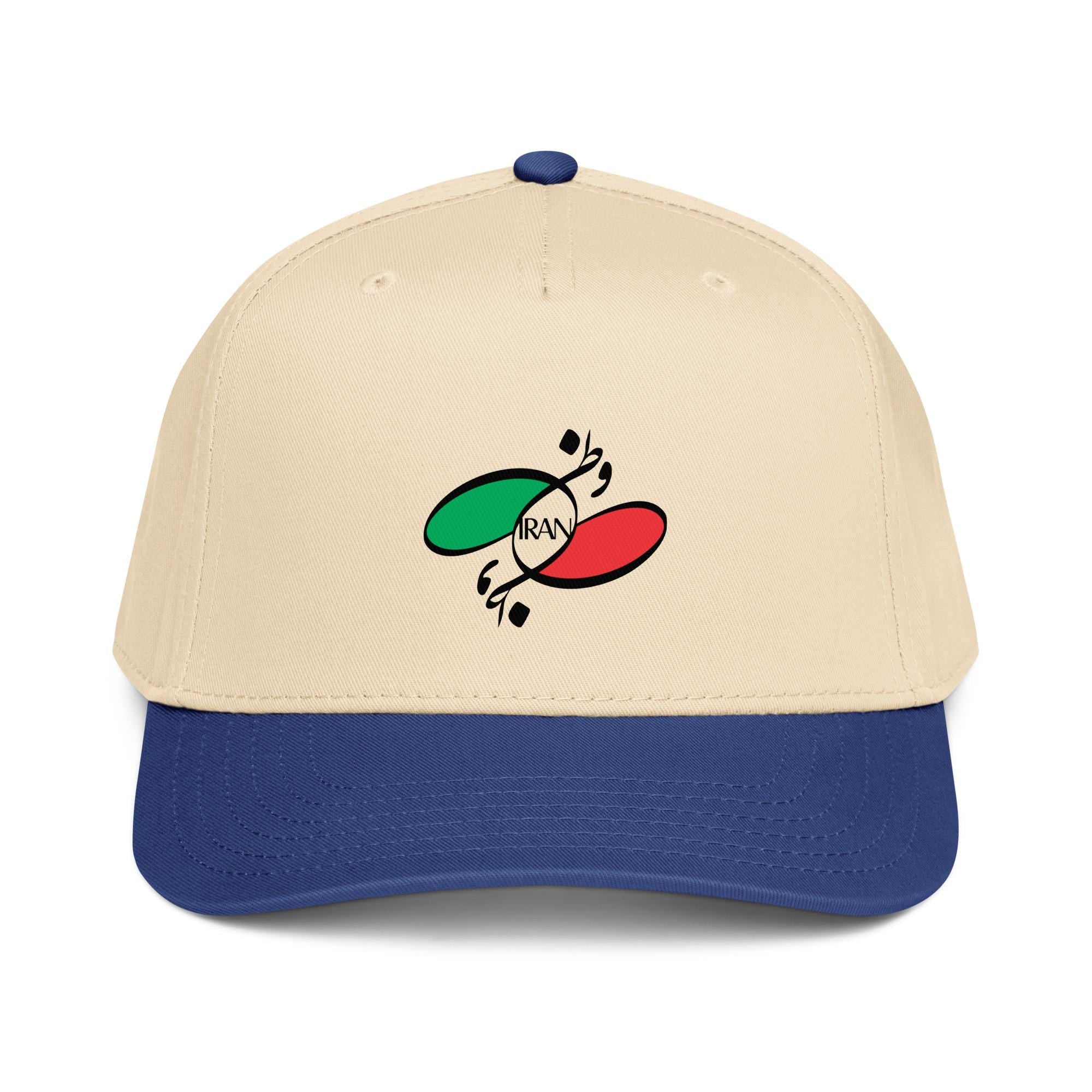 Vatan/ 5 panel cap