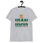 MIGA T-Shirt