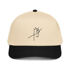 shah signature on cap