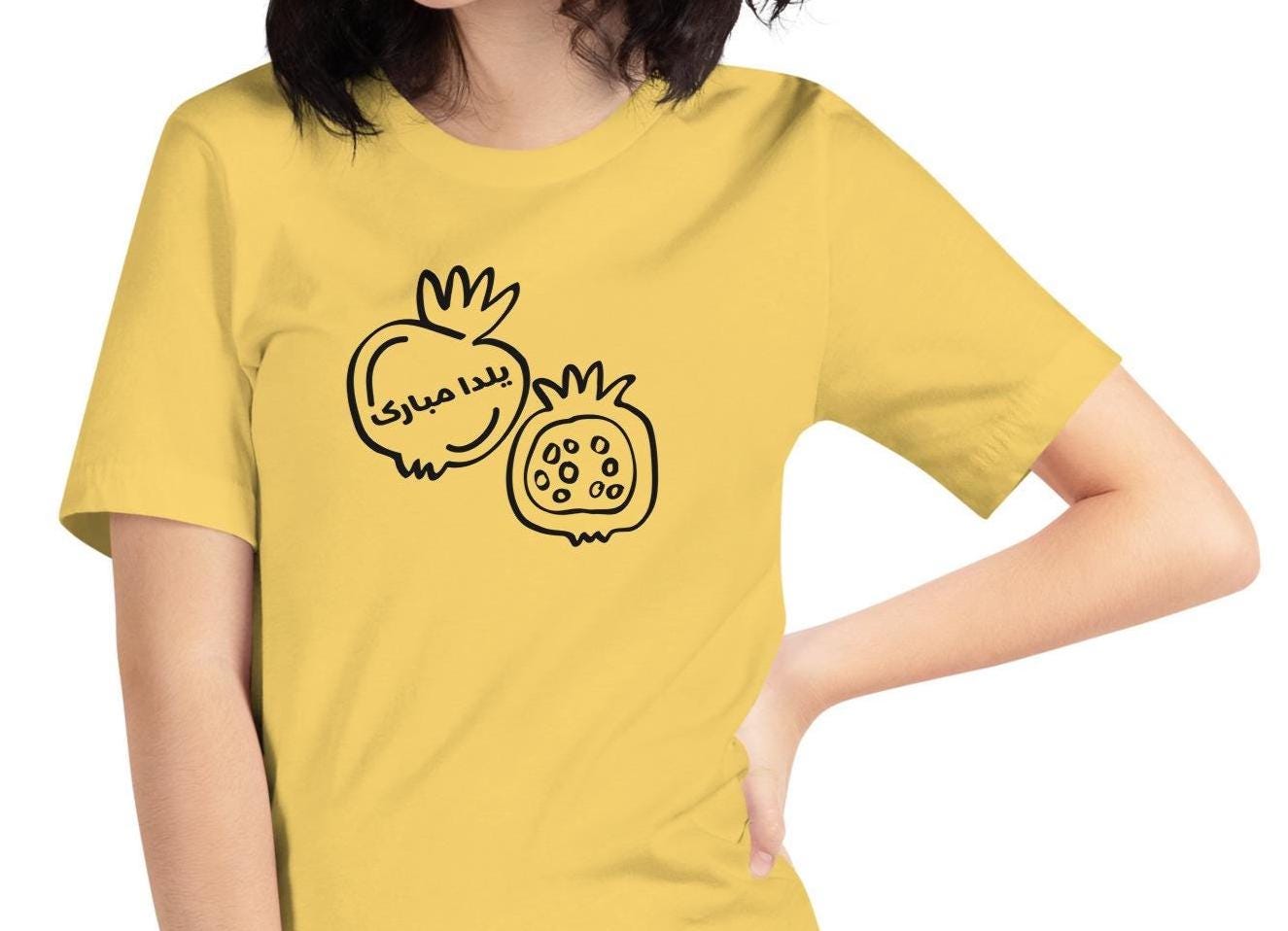 Yalda Shirt