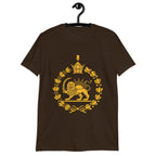 Lion and sun shirt