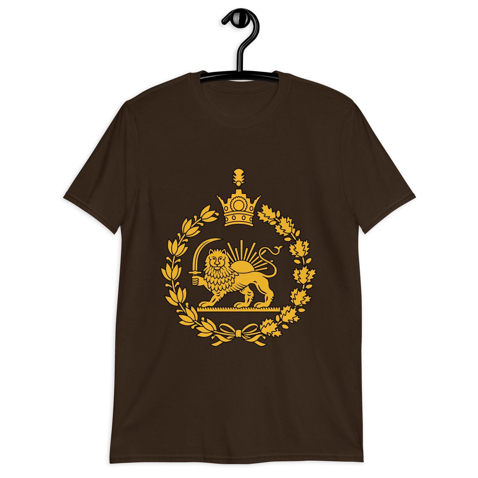 Lion and sun shirt