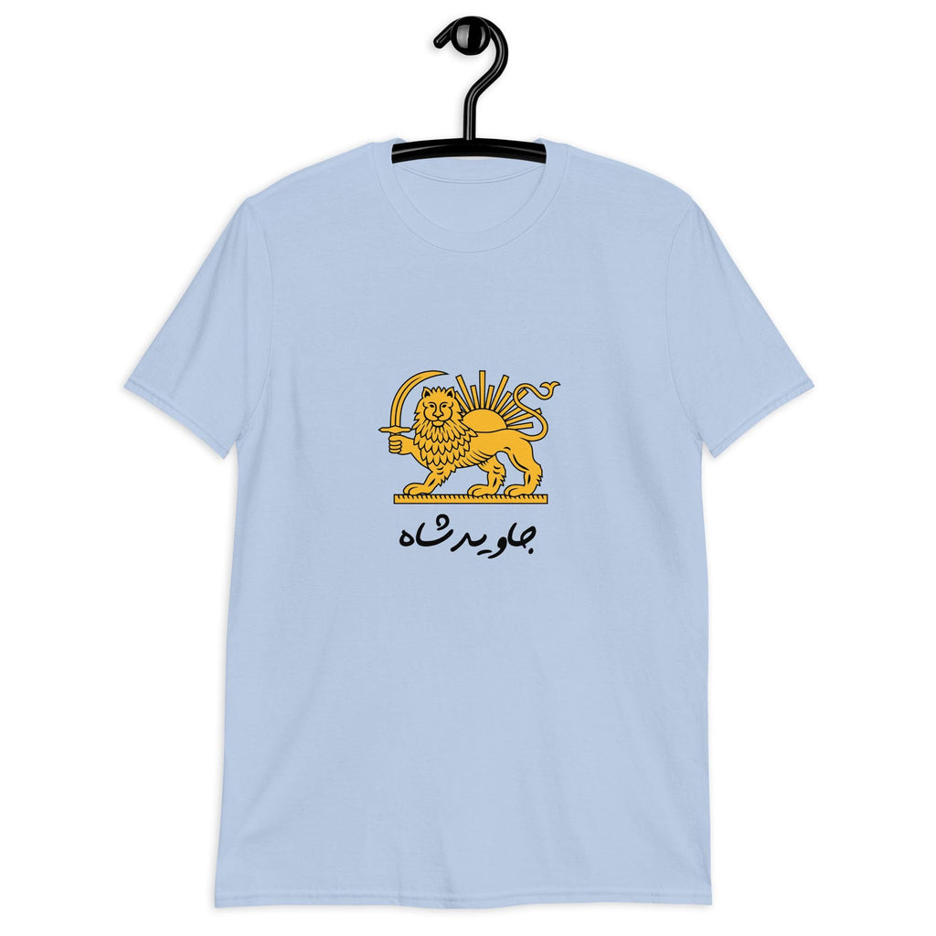 Javid shah t-shirt