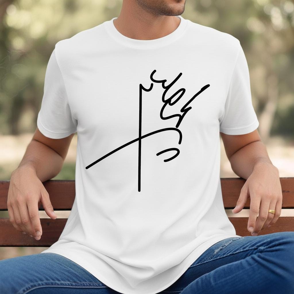 Pahlavi signature shirt