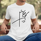 Pahlavi signature shirt
