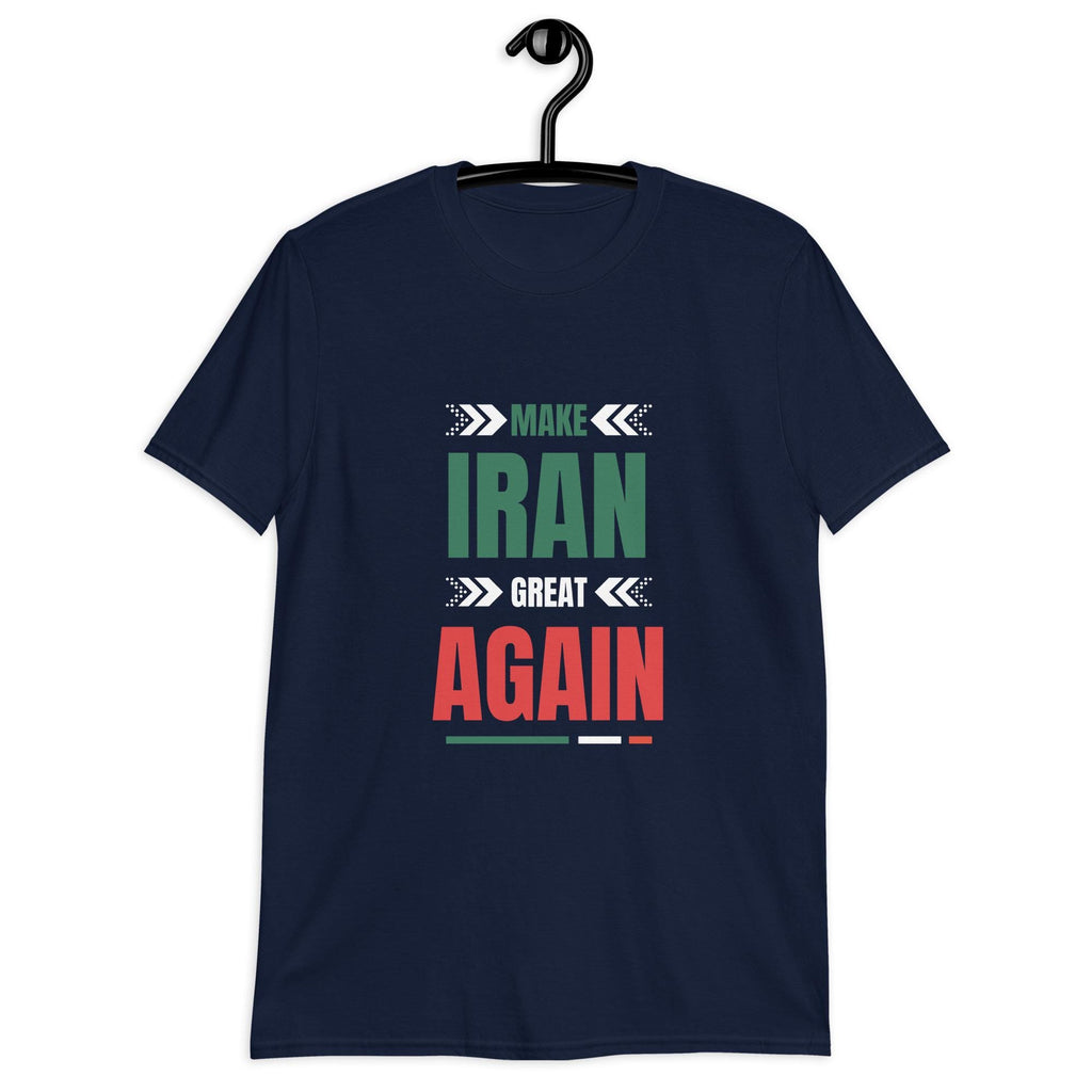 MIGA T-Shirt, Persian shirt