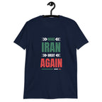 MIGA T-Shirt, Persian shirt