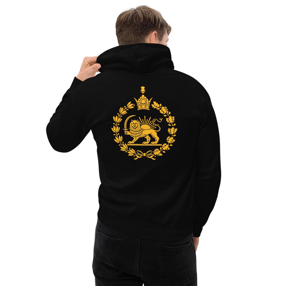 Shirokhorshid Hoodie