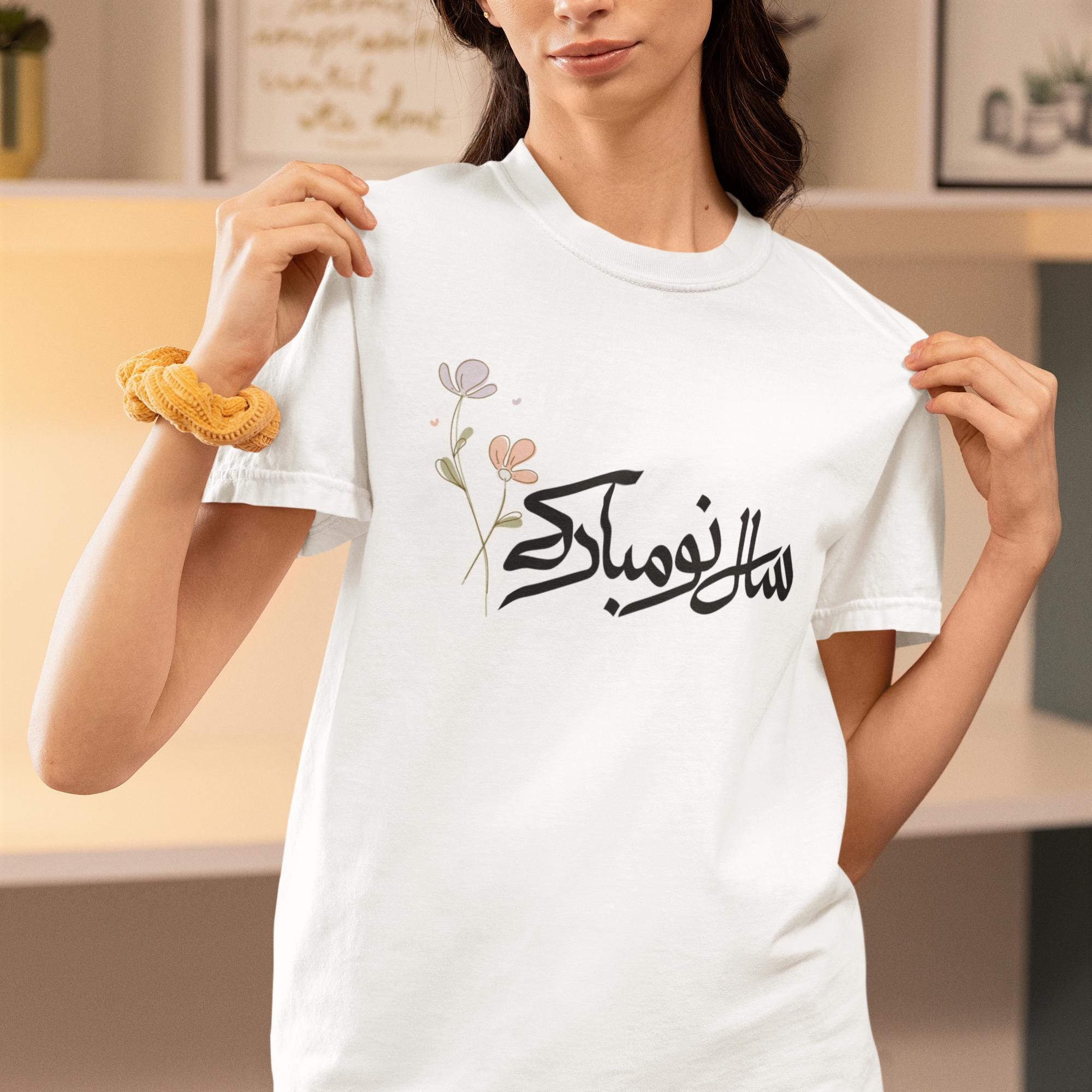 Nowruz T-Shirt