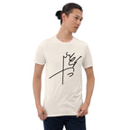 Pahlavi signature shirt