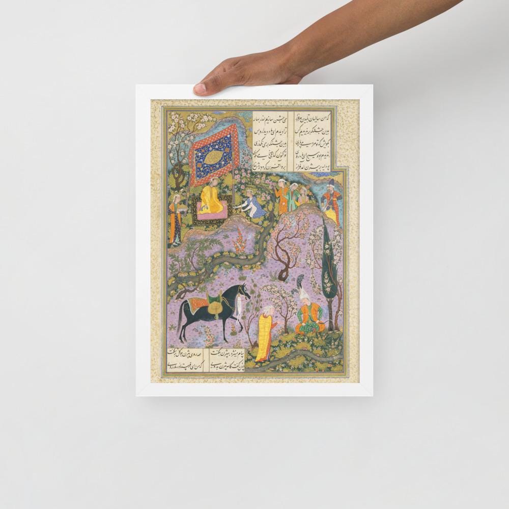 Persian Miniature Wall Art –| Bizhan Receives an Invitation through Manizha's Nurse