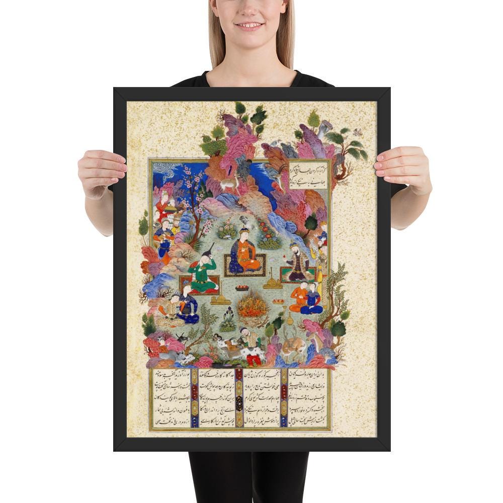 The Feast Of Sada, Persian Art from Shahnameh