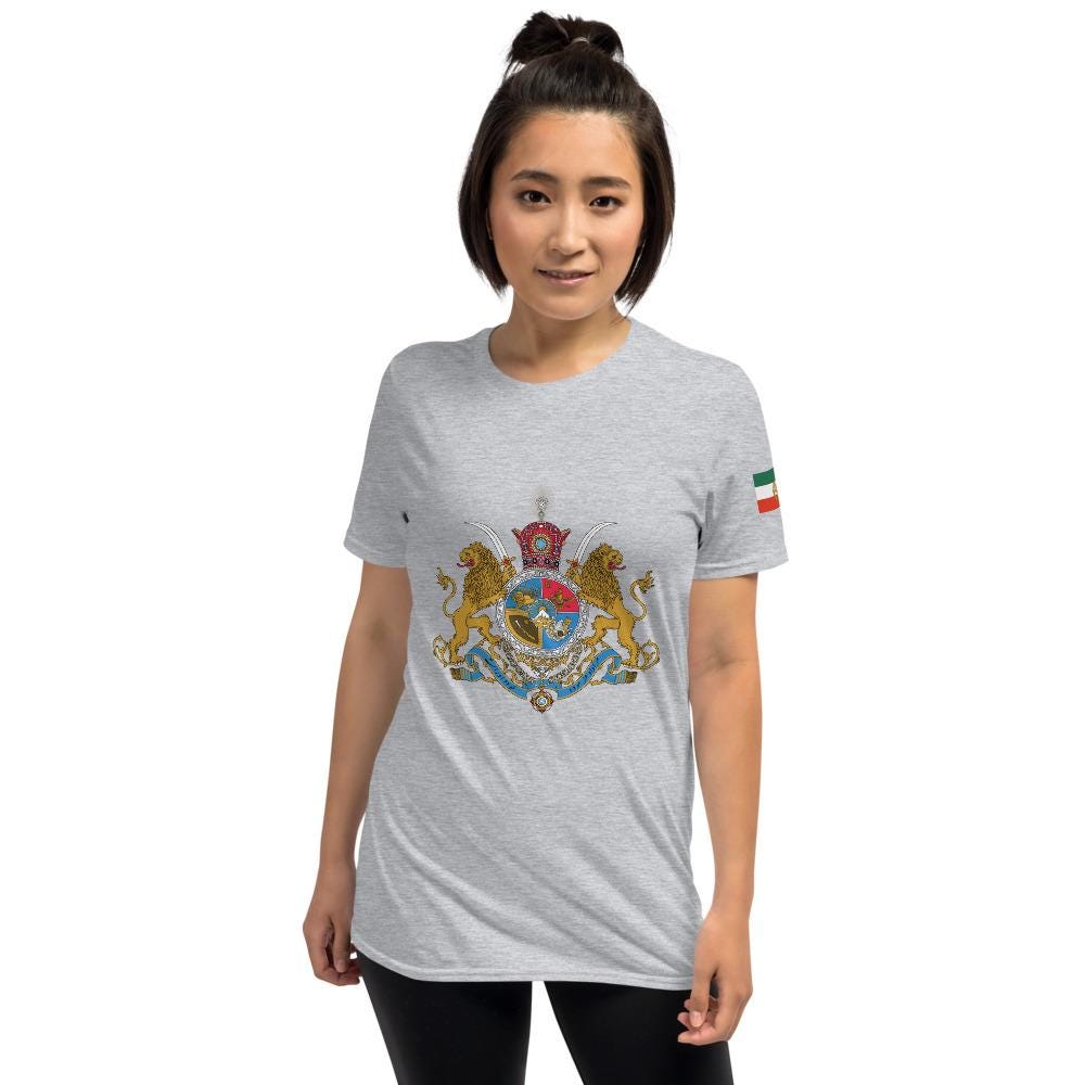 Arms of dominion of the Shahs