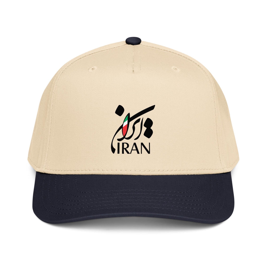 Persian 5 panel cap