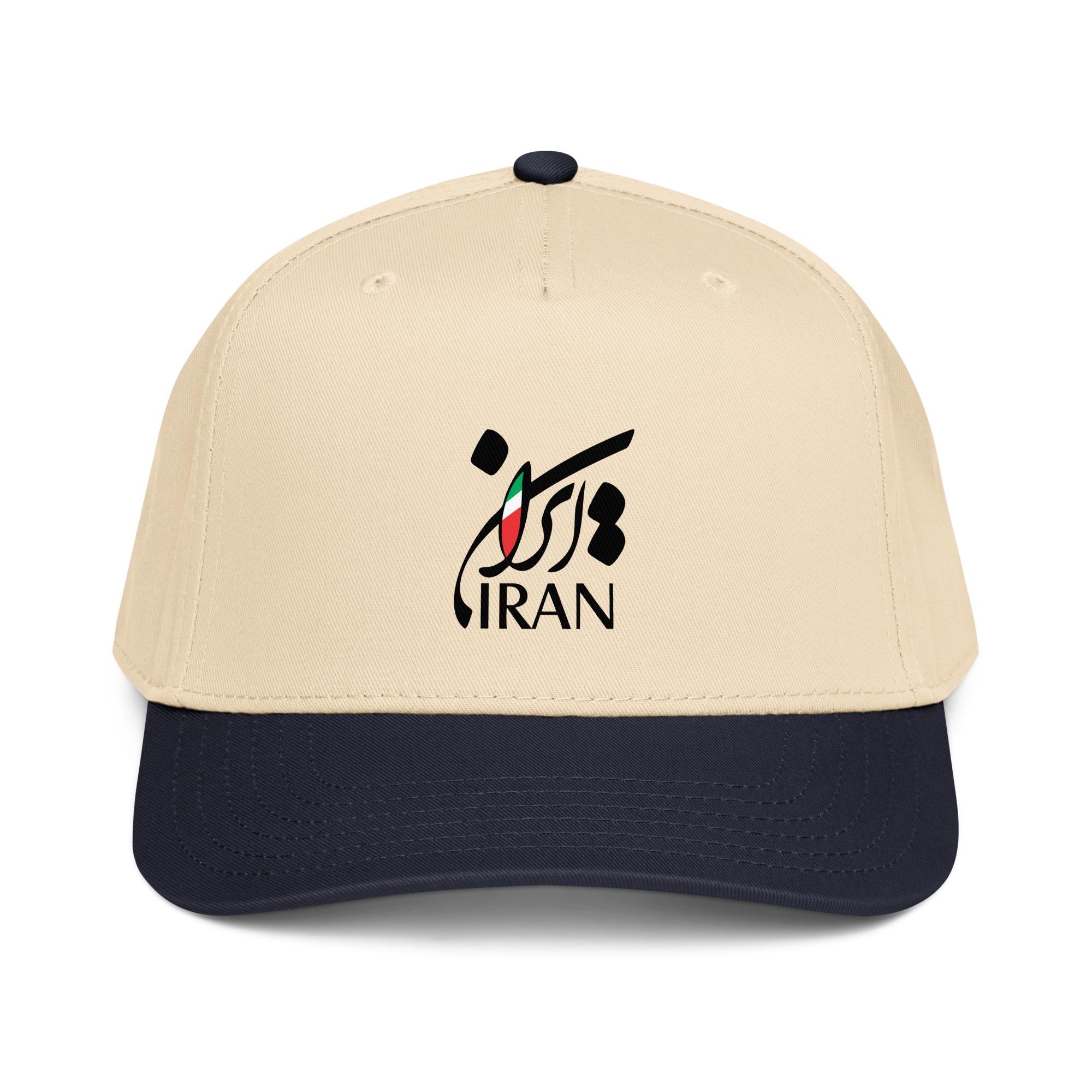 Persian 5 panel cap