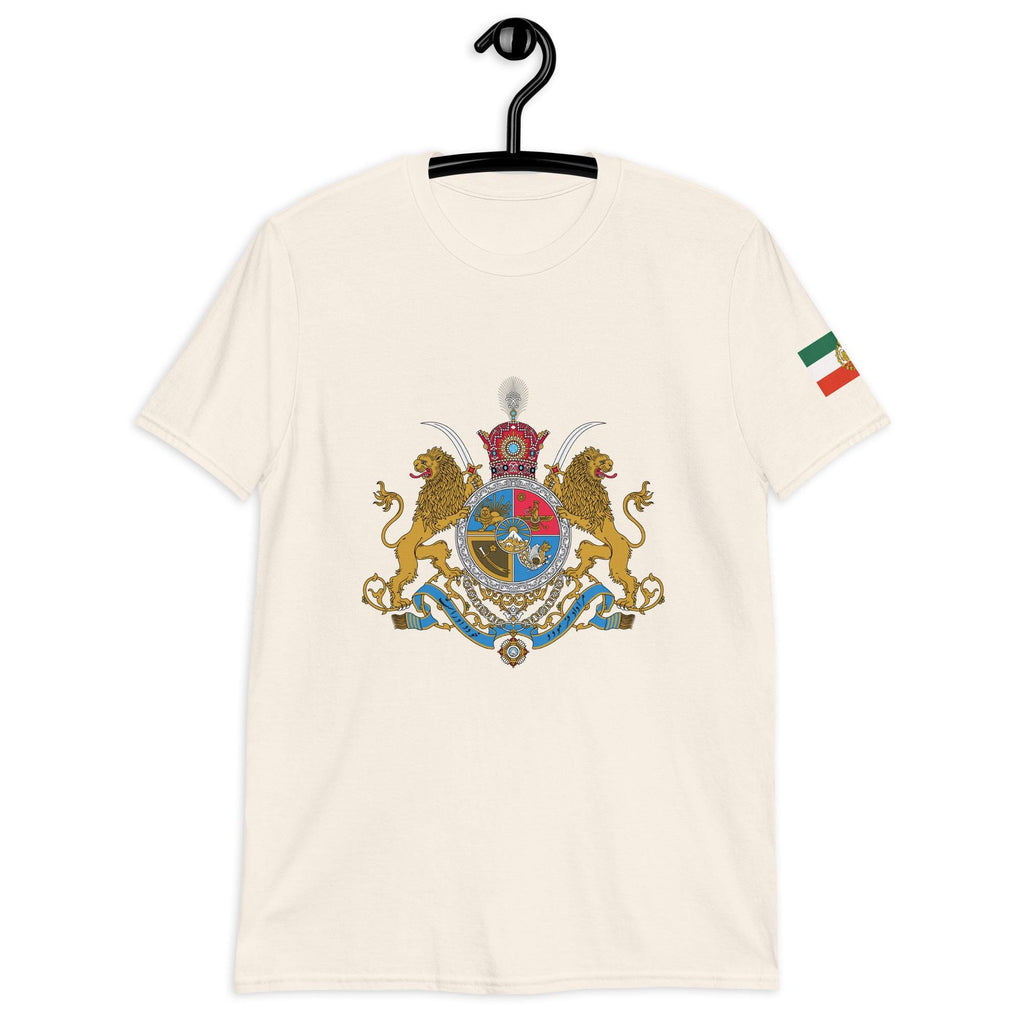 Arms of dominion of the Shahs
