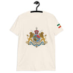 Arms of dominion of the Shahs