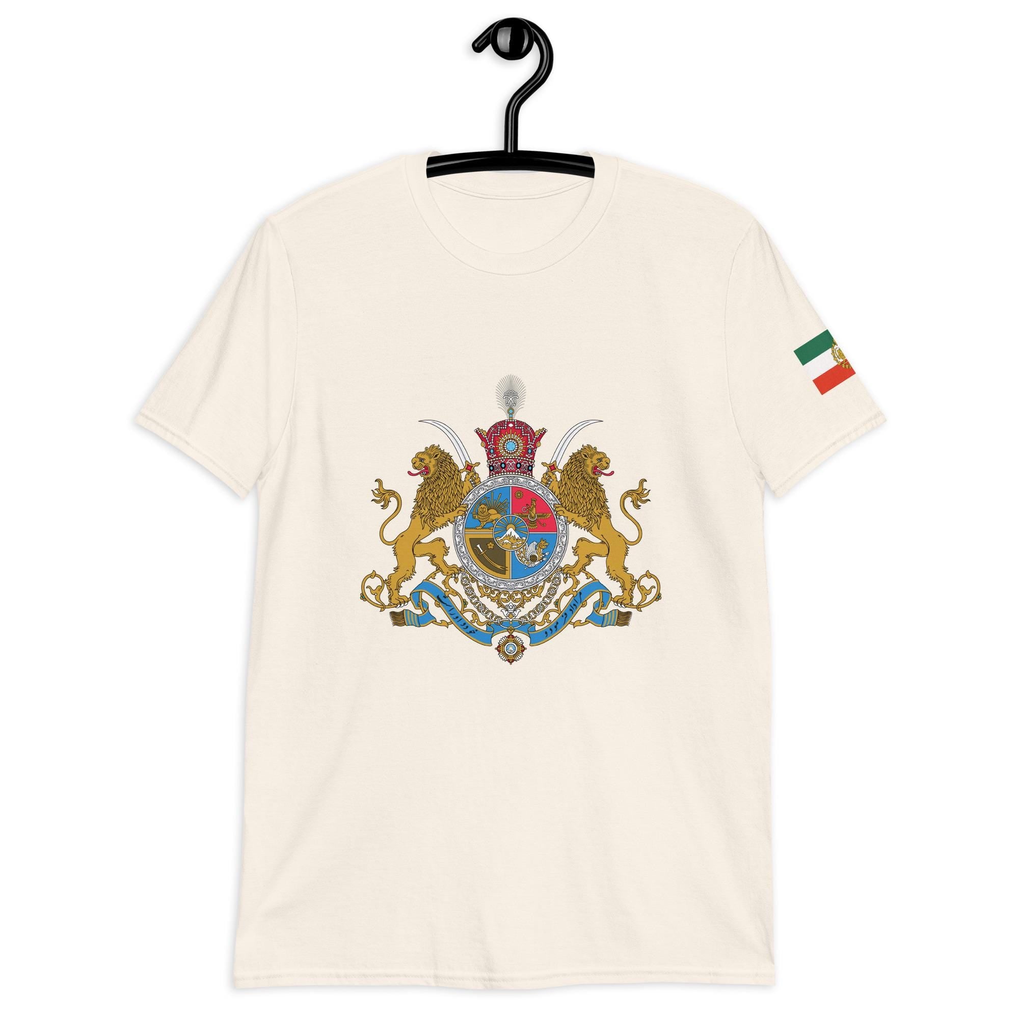Arms of dominion of the Shahs